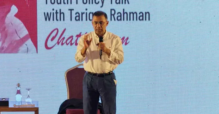 কথা বলছেন তারেক রহমান